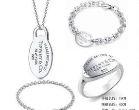 情人節(jié)珠寶代發(fā) 925銀鑲鋯石首飾的商業(yè)機遇與設計趨勢